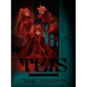 妖怪人間ベム Blu-ray【想い出のアニメライブラリー 第129集
