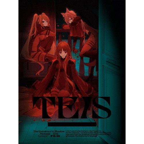 陰の実力者になりたくて! Vol.4【Blu-ray】/アニメーション[Blu-ray]【返品種別A...