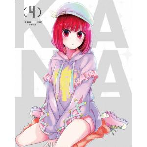 4/アニメーション