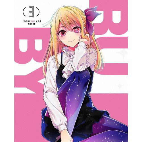 【推しの子】3[DVD]/アニメーション[DVD]【返品種別A】