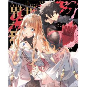 佐々木と宮野 全12話BOXセット ブルーレイ Blu-ray : ツーアール