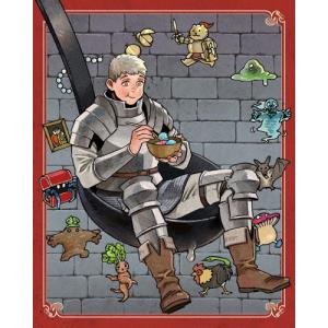 ダンジョン飯 Blu-ray BOX 1《通常版》/アニメーション[Blu-ray]【返品種別A】｜joshin-cddvd