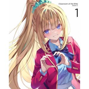 ようこそ実力至上主義の教室へ 2nd Season 第1巻 [Blu-ray] : 雑貨屋