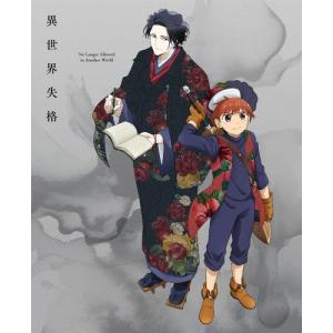 ブラッククローバー DVD 3巻 楽天市場】ブラッククローバー 3期 全52話 DVD 1300分（103～154