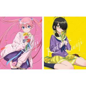 中古】 風間公親 教場0 SPECIAL EDITION (6巻セット) [レンタル