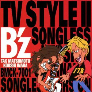 B&apos;z TV STYLE II Songless Version Original 15 Karao...