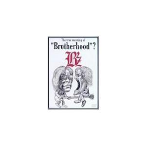 The true meaning of “Brotherhood"?/B'z[DVD]【返品種別A】