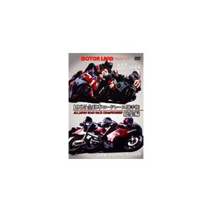 1985全日本ロードレース総集編冠ロゴ 〜MOTOR LANDプレゼンツ〜/モーター・スポーツ[DVD]