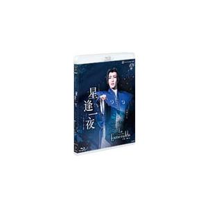 『星逢一夜』『La Esmeralda』/宝塚歌劇団雪組[Blu-ray]【返品種別A】｜joshin-cddvd