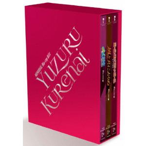 [枚数限定]MEMORIAL Blu-ray BOX 「YUZURU KURENAI」/紅ゆずる[Blu-ray]【返品種別A】