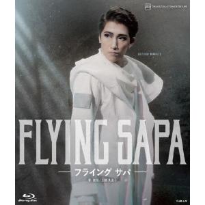 宙組梅田芸術劇場公演 『FLYING SAPA―フライング サパ―』/宝塚歌劇団宙組[Blu-ray]【返品種別A】｜joshin-cddvd