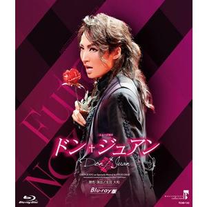 MASTERPIECE COLLECTION【Blu-ray版】 ミュージカル『ドン・ジュアン』/宝塚歌劇団雪組[Blu-ray]【返品種別A】