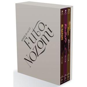 [枚数限定]MEMORIAL Blu-ray BOX「FUTO NOZOMI」/望海風斗[Blu-ray]【返品種別A】｜joshin-cddvd