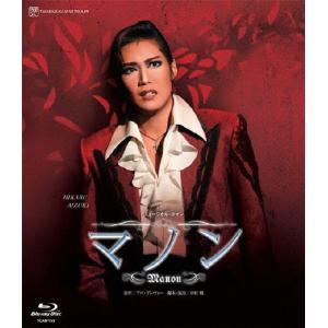 ミュージカル・ロマン『マノン』【Blu-ray】/宝塚歌劇団星組[Blu-ray]【返品種別A】｜joshin-cddvd