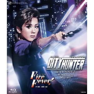 『CITY HUNTER』『Fire Fever!』【Blu-ray】/宝塚歌劇団雪組[Blu-ray]【返品種別A】｜joshin-cddvd