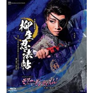 宝塚 礼真琴 「退団記念Recollections」 Blu-ray ブルーレイ 退団記念ブルーレイ「Recollections 礼真琴」～思い出の舞台集