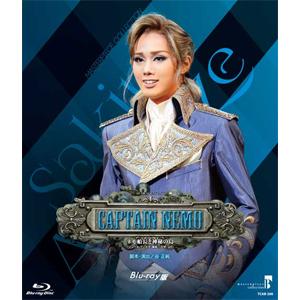 MASTERPIECE COLLECTION『CAPTAIN NEMO』【Blu-ray版】/宝塚歌...