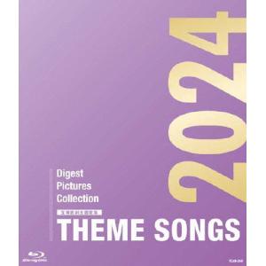 THEME SONGS 2024 宝塚歌劇主題歌集【Blu-ray】/宝塚歌劇団[Blu-ray]【返品種別A】