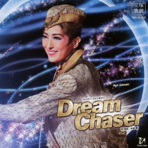 『Dream Chaser』/宝塚歌劇団月組[CD]