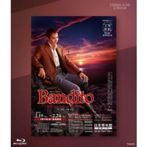 『Bandito ―義賊 サルヴァトーレ・ジュリアーノ―』/宝塚歌劇団月組[Blu-ray]【返品種別A】｜joshin-cddvd