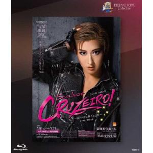 ETERNAL SCENE Collection『Senhor CRUZEIRO!』/宝塚歌劇団花組[Blu-ray]【返品種別A】｜joshin-cddvd