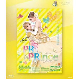 ETERNAL SCENE Collection『PR×PRince』/宝塚歌劇団雪組[Blu-ray]【返品種別A】｜joshin-cddvd