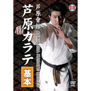 竹脇無我主演 姿三四郎 コレクターズDVD 6枚組 昭和 ドラマ 新藤恵美