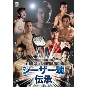 アバランチ Blu-ray BOX/綾野剛[Blu-ray]【返品種別A】 : Joshin web