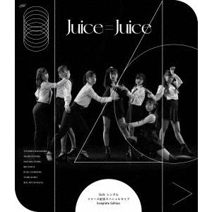 Juice=Juice Concert 2025 Queen of Hearts Special Flush/Juice=Juice