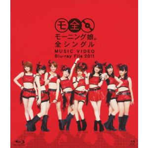 金曜ドラマ『最愛』ディレクターズカット版 / Blu-ray BOX 最愛 吉高