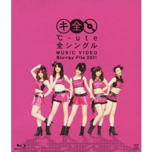 ℃-ute 全シングル MUSIC VIDEO Blu-ray File 2011/℃-ute[Blu-ray]【返品種別A】｜joshin-cddvd