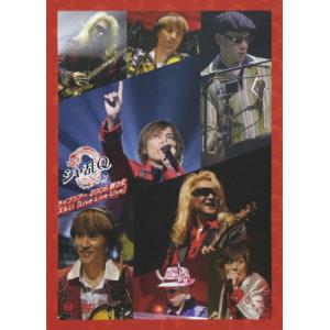 ソニーミュージック（Sony Music） 新品 西城秀樹 THE STAGE OF LEGEND