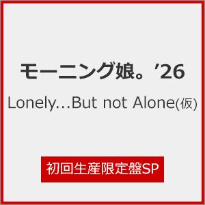 [枚数限定][限定盤]Lonely...But ...の商品画像