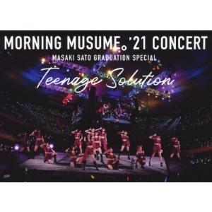 Juice=Juice Concert 2025 Queen of Hearts Special Flush/Juice=Juice