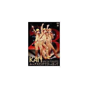 芸能生活23周年記念逆特別 BAND LIVE TOUR 2010【ルックスだけでひっぱって】/KAN[DVD]【返品種別A】｜joshin-cddvd