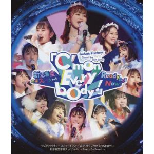 グランプリの鷹 ・DVD BOX 1・2　リマスター　計6枚　全44話　完結 91nCWA6zICL._UF350,350_QL80_.jpg