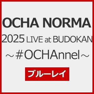 OCHA NORMA 2025 LIVE at BUDOKANの買取情報