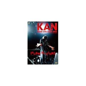 BAND LIVE TOUR 2012 KAN[DVD]の買取情報