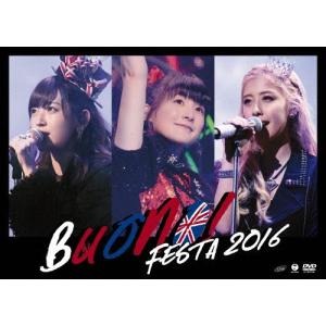 Buono! Festa 2016/Buono![DVD]【返品種別A】