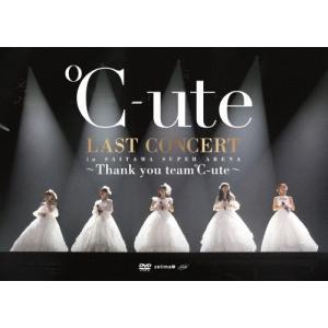 三浦春馬 多部未華子 僕のいた時間 DVD BOX 6枚 : MRKストア - 通販