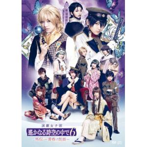 Juice=Juice Concert 2025 Queen of Hearts Special Flush/Juice=Juice