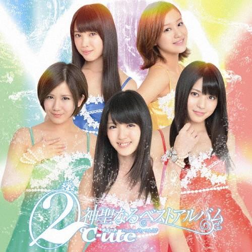 2℃-ute神聖なるベストアルバム/℃-ute[CD]通常盤【返品種別A】