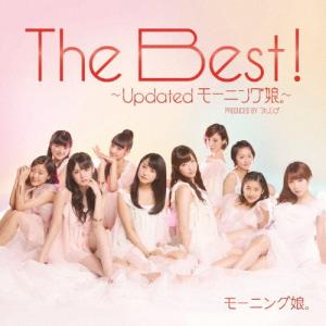 モーニング娘。ALL SINGLES COMPLETE〜10th ANNIVERSARY〜/モーニング