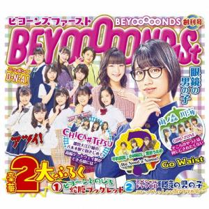 アラン・ロブ＝グリエ Blu-ray BOX II《限定生産版》 (初回限定