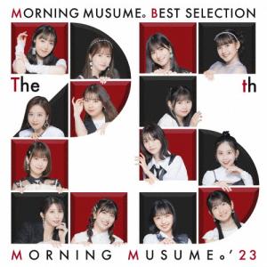 [枚数限定][限定盤][先着特典付]モーニング娘。ベストセレクション