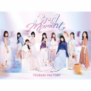 sumika / Vermillion's（初回生産限定盤／CD＋Blu-ray） [CD