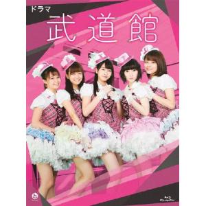 集英社（SHUEISHA） 魔都精兵のスレイブ 1巻〜20巻 コミック全巻セット