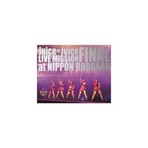 Juice=Juice LIVE MISSION FINAL at 日本武道館/Juice=Juice