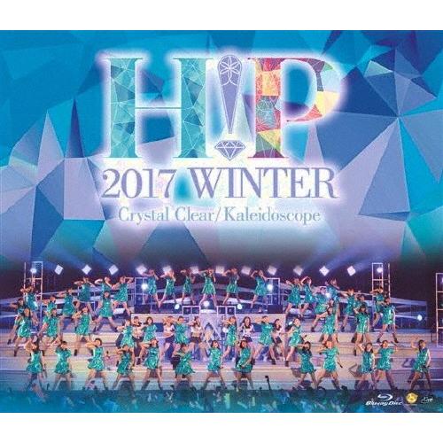 Hello! Project 2017 WINTER 〜 Crystal Clear・Kaleido...