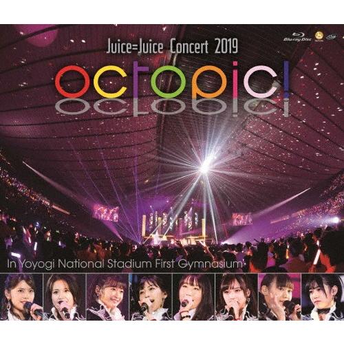 Juice=Juice Concert 2019 〜octopic!〜/Juice=Juice[Bl...